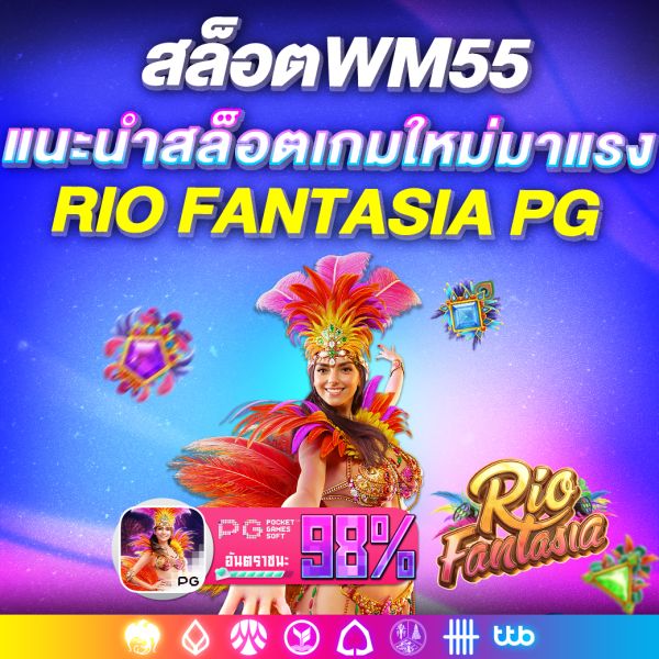 แนะนำสล็อตเกมใหม่มาแรง อัปเดตเทรนด์ล่าสุดและเทคนิคการเล่นให้ได้กำไร